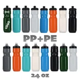 24 oz Sports Squeeze Bottle with Dust Cap
