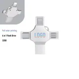 32GB Multi-Connector USB Flash Drive