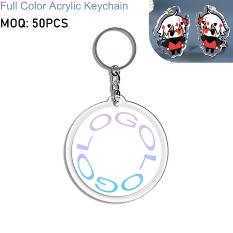 Full-Color Acrylic Keychain