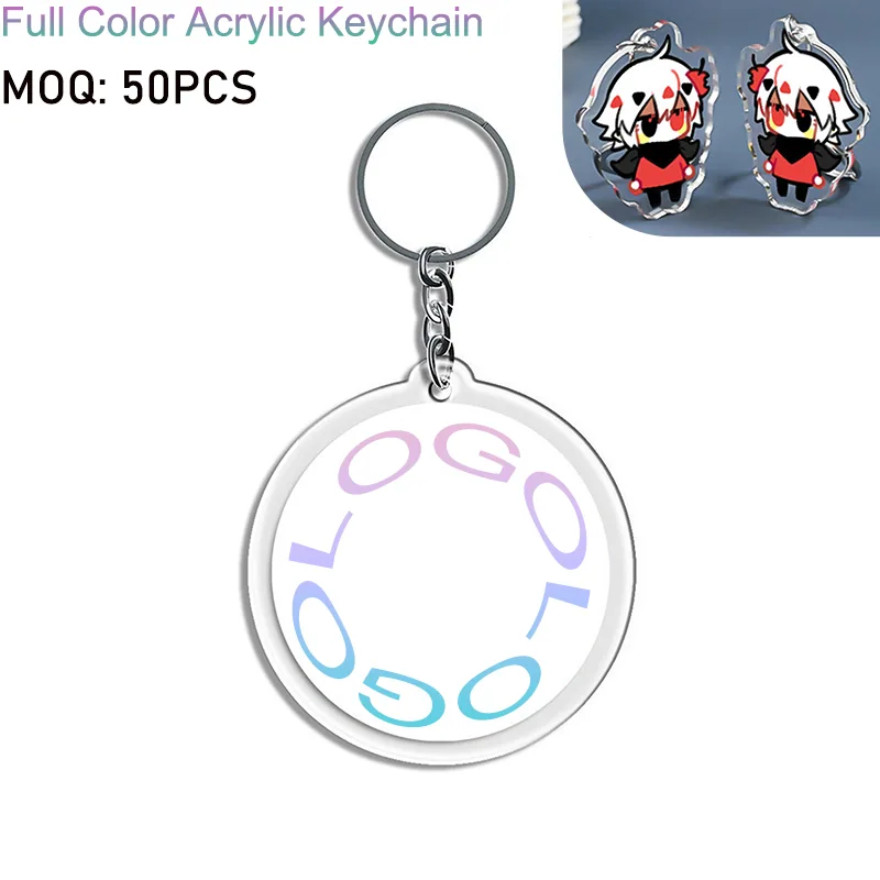 Full-Color Acrylic Keychain
