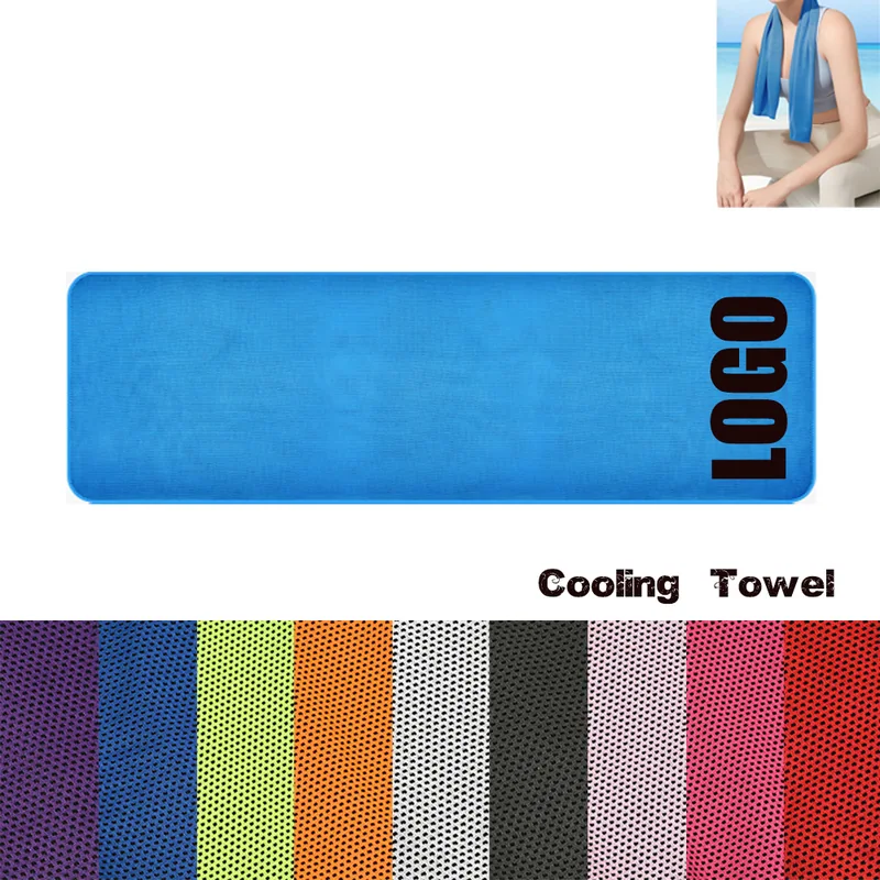 12 x 32-Inch Polyester Cooling Towel