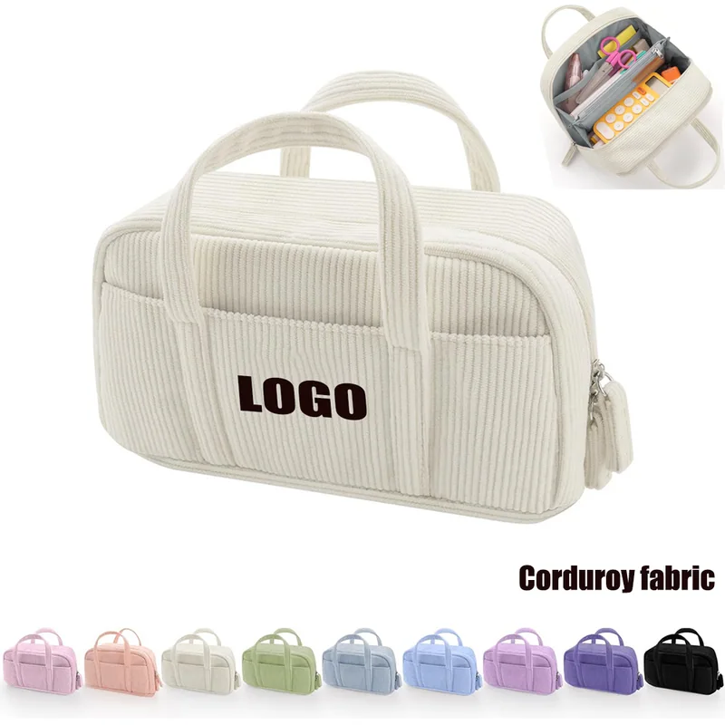 Corduroy Pencil Case with Handles