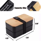 40 oz Bento Box with Bamboo Lid and Utensils — view 2