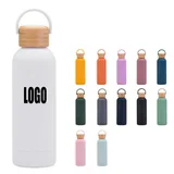 Insulated Steel Bottle with Bamboo Lid